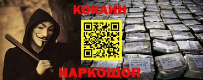 гидропоника Усть-Илимск