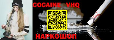 гидропоника Усть-Илимск