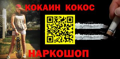 дурь Усть-Джегута