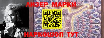 дурь Усть-Джегута