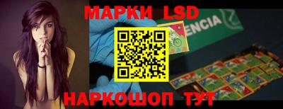 гидропоника Усть-Илимск