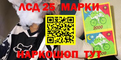 дурь Усть-Джегута