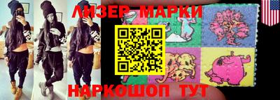 гидропоника Усть-Илимск