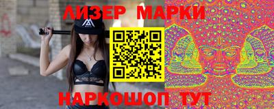 гидропоника Усть-Илимск