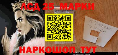дурь Усть-Джегута