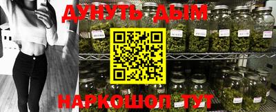 дурь Усть-Джегута