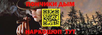 гидропоника Усть-Илимск
