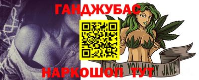 дурь Усть-Джегута