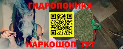 тгк Уссурийск