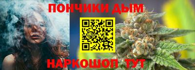 дурь Усть-Джегута