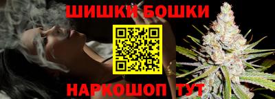 тгк Уссурийск