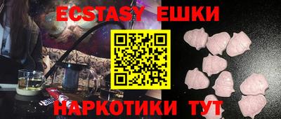 дурь Усть-Джегута