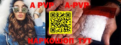 гидропоника Усть-Илимск