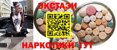 гидропоника Усть-Илимск