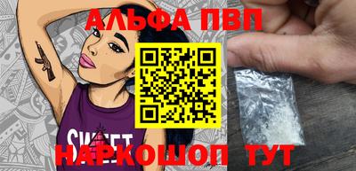 дурь Усть-Джегута