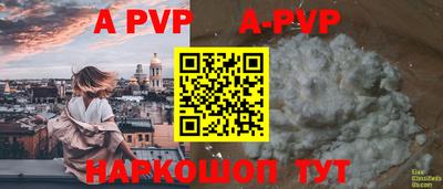 дурь Усть-Джегута