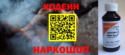 гидропоника Усть-Илимск