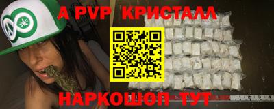 гидропоника Усть-Илимск