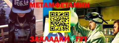 дурь Усть-Джегута