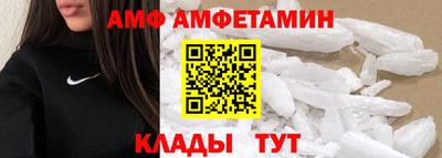 тгк Уссурийск