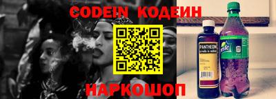 гидропоника Усть-Илимск
