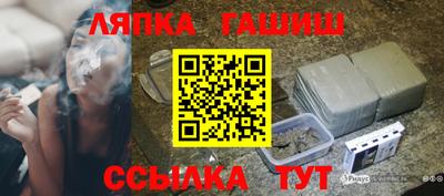 дурь Усть-Джегута