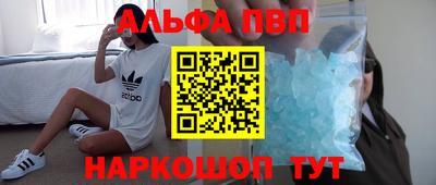 дурь Усть-Джегута