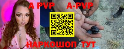 дурь Усть-Джегута