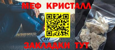 дурь Усть-Джегута